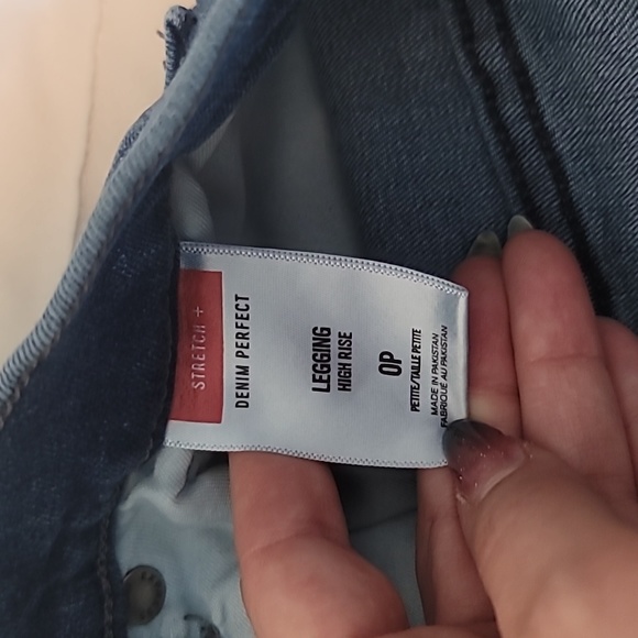 Express Jeans - Picture 3 of 5